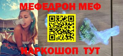 крисы Можга