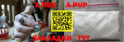 крисы Можга