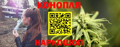 наркотики Моздок