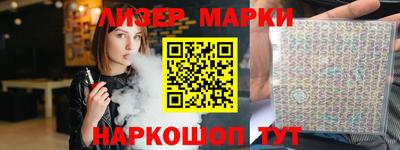 крисы Можга