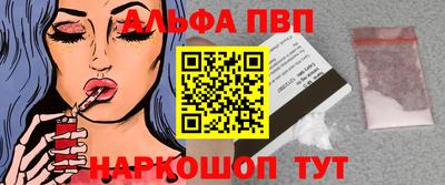 наркотики Моздок