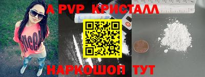 наркотики Моздок