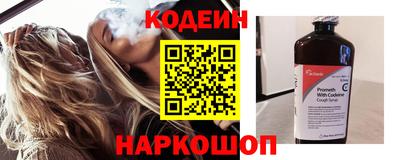 гашиш Можайск