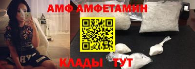 крисы Можга