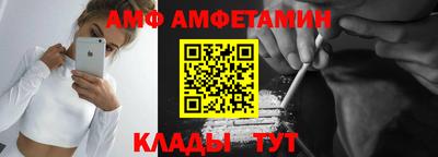 крисы Можга