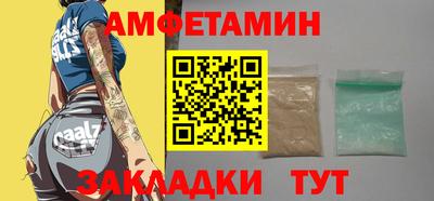 гашиш Можайск