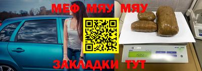 крисы Можга