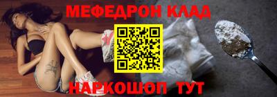гашиш Можайск