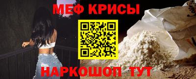 наркотики Моздок