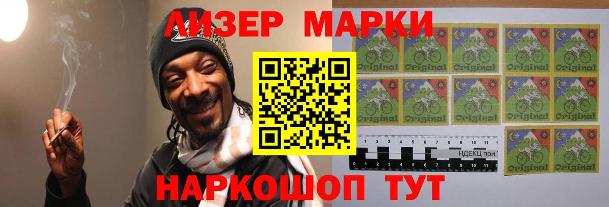 ЛСД экстази ecstasy  Вход с VPN  LSD-25 экстази ecstasy  Октябрьский 